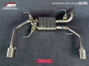 [进排气] 铃木速翼特2014款1.6 雷鸟排气管 消声器