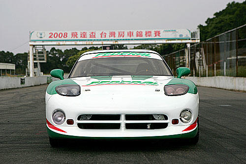 汽車改裝圖片