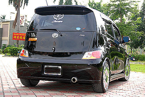 汽車改裝
