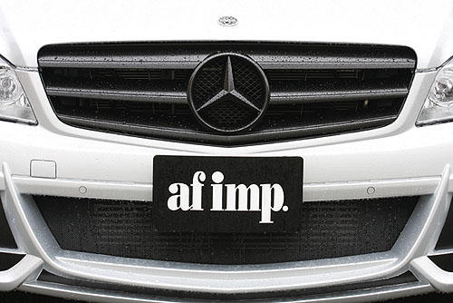 汽車改裝