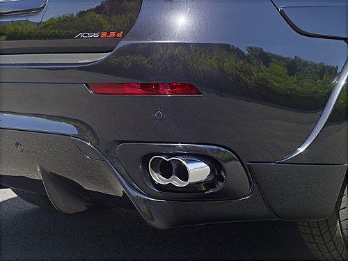 汽車改裝