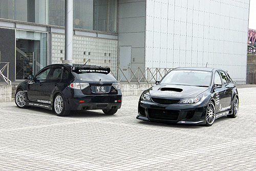 汽車改裝