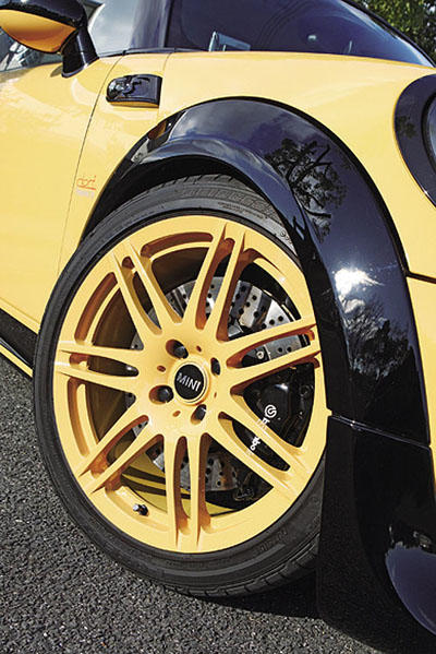 汽車改裝