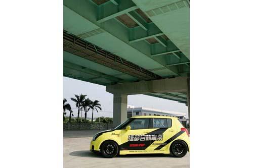 汽車改裝圖片