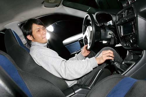 汽車改裝