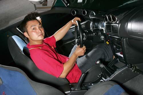 汽車改裝