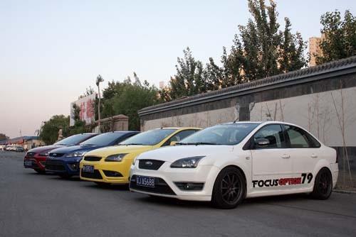 北京Focus 改裝小聚會(huì)實(shí)錄