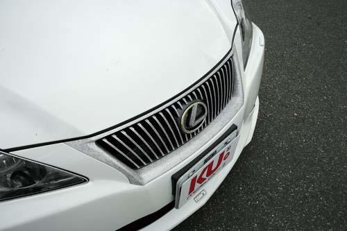 汽車改裝