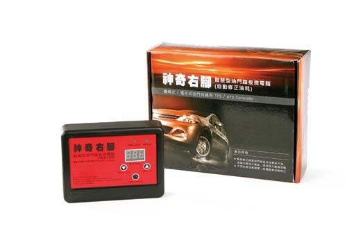 自己動(dòng)手DIY--改裝神奇右腳省油器(2--2)