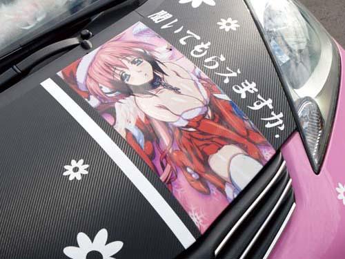 玩改車 汽車改裝