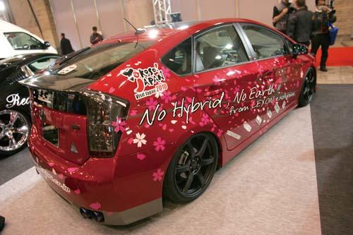 汽車改裝