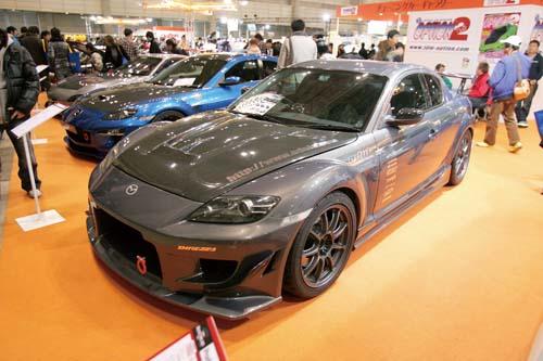 汽車改裝