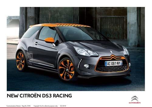 僅限量1000部 雪鐵龍DS3 Racing