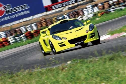 放大版Go Kart ! Lotus Exige S240