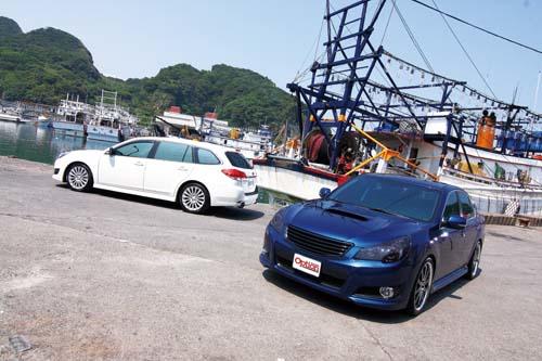 汽車改裝