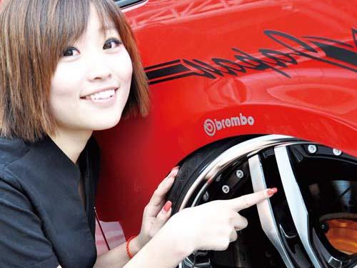 汽車(chē)改裝