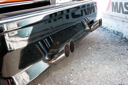 汽車(chē)改裝