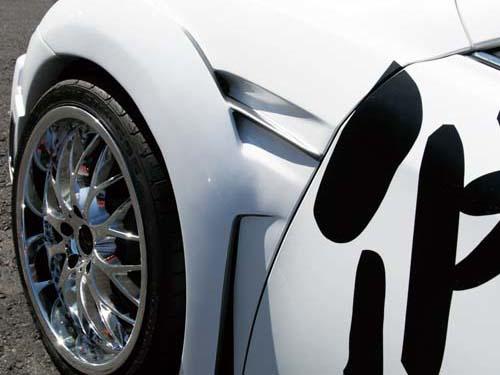 汽車(chē)改裝
