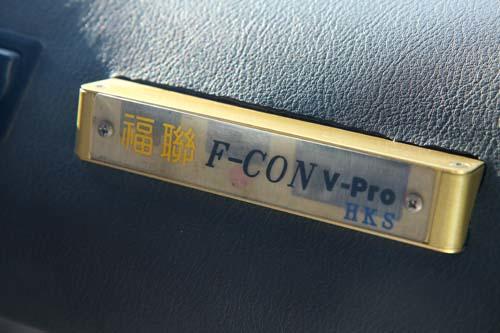 玩改車 汽車改裝