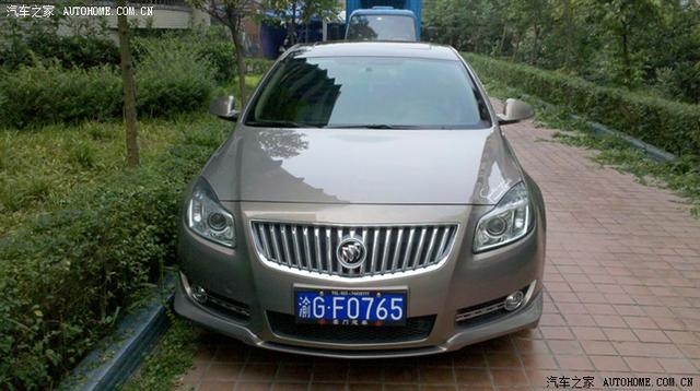 汽車改裝圖片