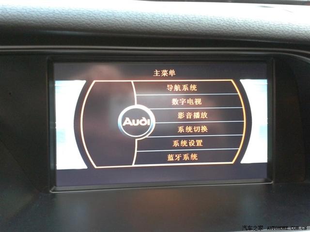 玩改車