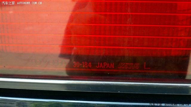 第九代丰田皇冠JZS133（已更新，多图）
