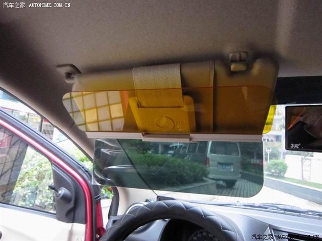 汽車改裝圖片