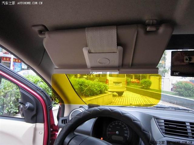 玩改車
