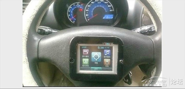 汽車改裝圖片