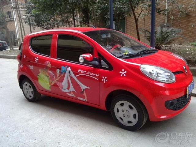 親親小美人車貼,漂漂的哦