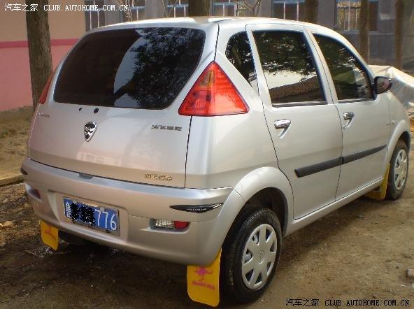 路寶改裝車身裝飾
