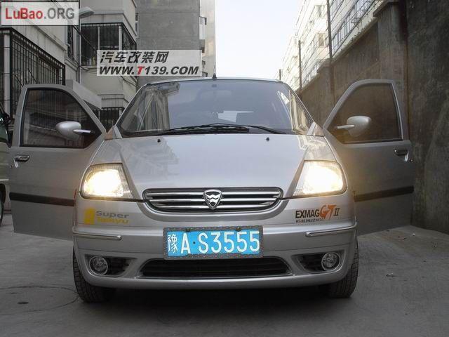 汽車改裝圖片
