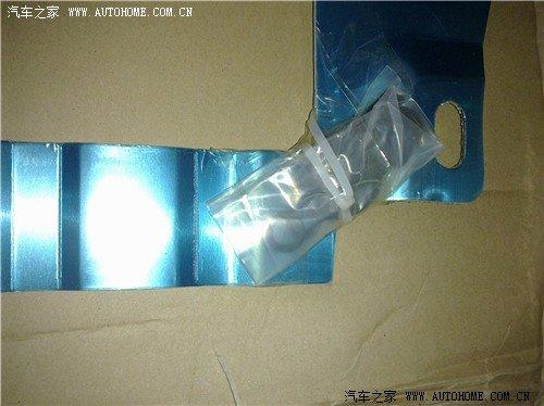 灰色卡羅拉整車裝飾，發(fā)動機護板、尾喉等