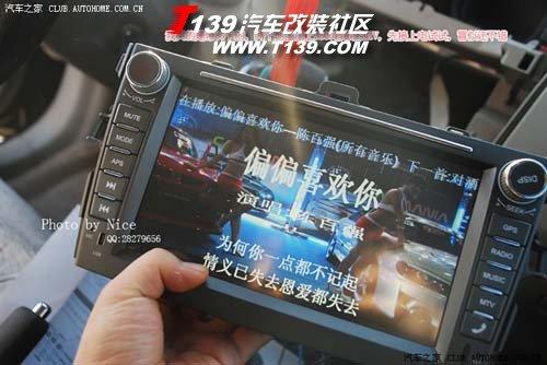 汽車改裝圖片