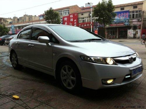 汽車改裝圖片