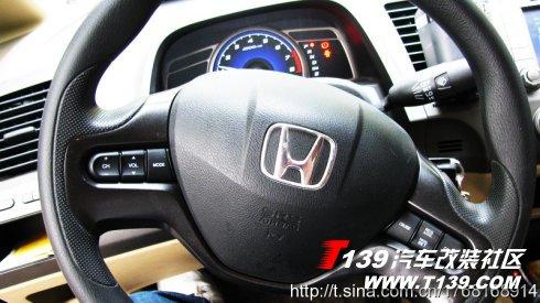 汽車改裝圖片