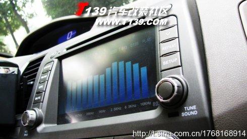 璀璨奪目 思域改裝音響、包圍、輪轂等全車作業(yè)