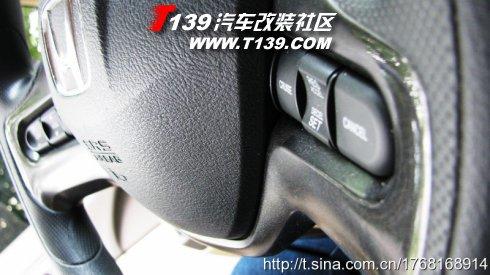 玩改車