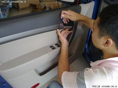 玩改車