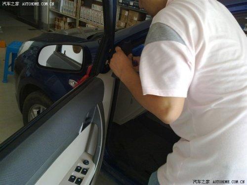 汽車改裝圖片
