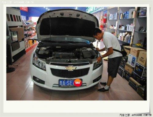汽車改裝圖片