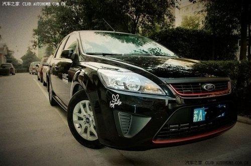 汽車改裝圖片