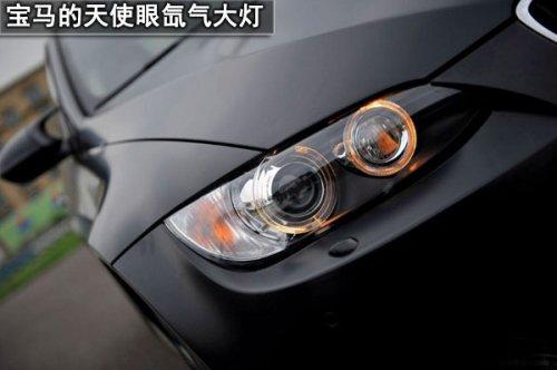 汽車改裝圖片