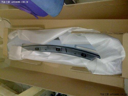 玩改車