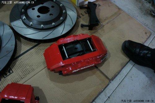 汽車改裝圖片