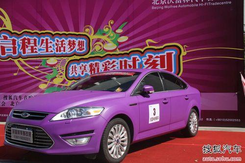 汽車(chē)改裝圖片
