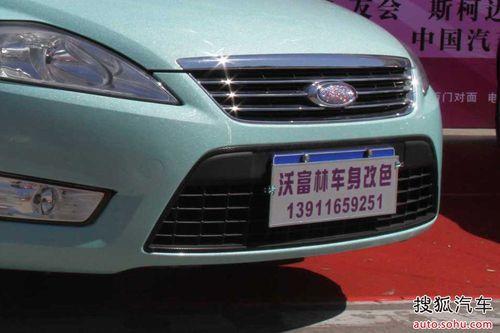 玩改車(chē)