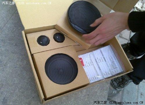 愛麗舍音響改裝，阿爾派機(jī)頭加惠威套裝