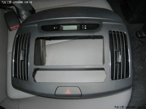 汽車改裝圖片