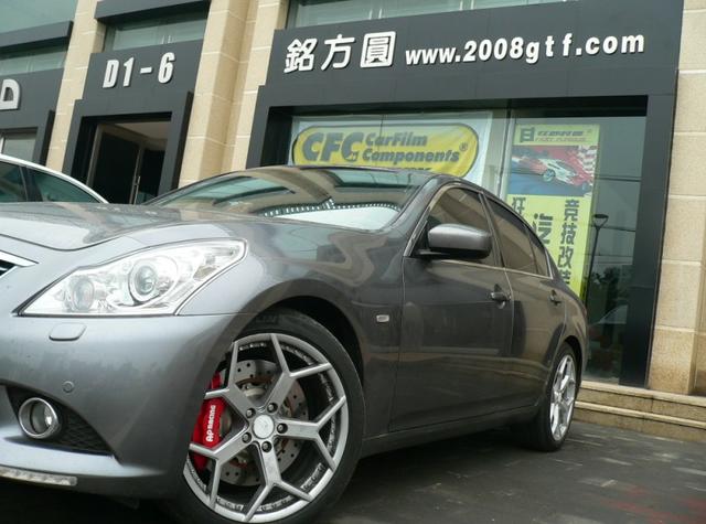 英菲尼迪G37換AP剎車、鍛造輪轂、四出排氣